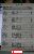 Ampliar imagen img/pictures/164. XIII Campeonato Mundial de Scrabble en Espanol - Isla Margarita - Ronda 6 a 10/IMG_8508 (Small).JPG_w.jpg