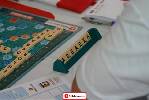 Ampliar imagen img/pictures/194. XIV Campeonato Mundial de Scrabble en Espanol - Ronda 1 y 2/IMG_0675 (Small).JPG_w.jpg