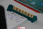 Ampliar imagen img/pictures/194. XIV Campeonato Mundial de Scrabble en Espanol - Ronda 1 y 2/IMG_0677 (Small).JPG_w.jpg