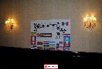 Ampliar imagen img/pictures/201. XV Campeonato Mundial de Scrabble en Espanol Mexico 2011 - Extra y Copa Naciones/_DSC5558 (Small).JPG_w.jpg
