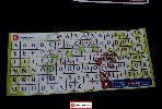 Ampliar imagen img/pictures/205. XV Campeonato Mundial de Scrabble en Espanol Mexico 2011/_DSC5765 (Small).JPG_w.jpg